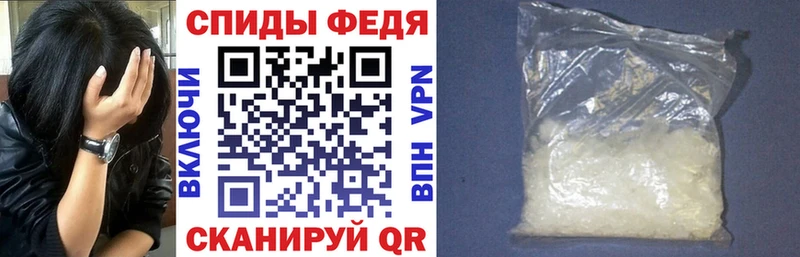 АМФ 98%  Алексин 