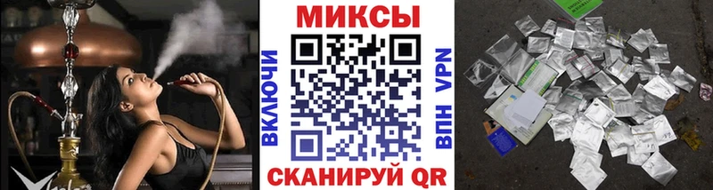Бутират буратино  Алексин 
