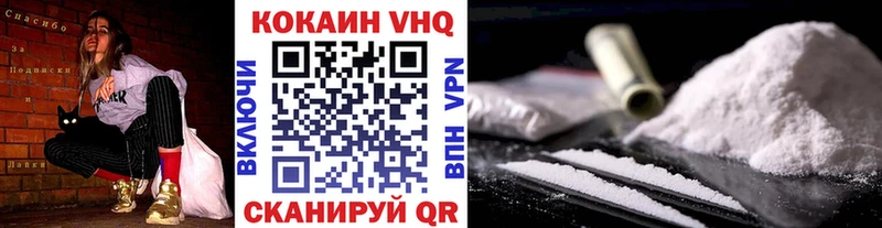 дарк нет как зайти  Алексин  КОКАИН Колумбийский 