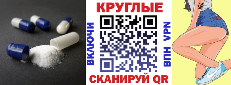 Экстази таблы  Алексин 