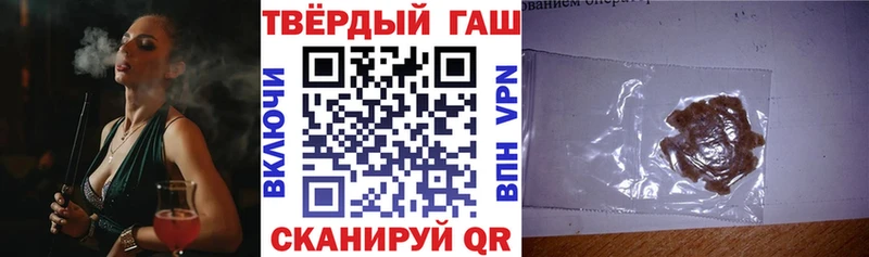 блэк спрут ссылка  Алексин  ГАШ Premium 