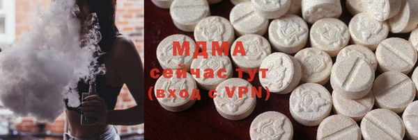 не бодяженный Балахна