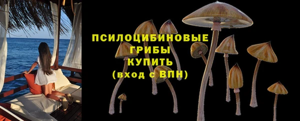 меф VHQ Балабаново