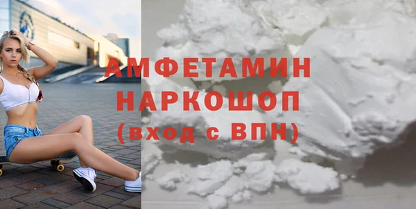винт Баксан
