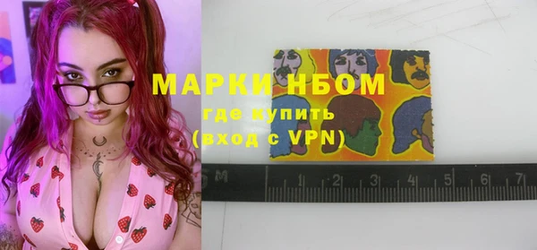 винт Баксан