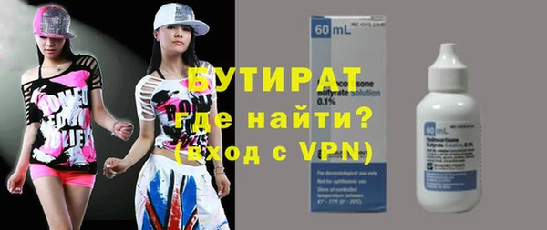 меф Богданович