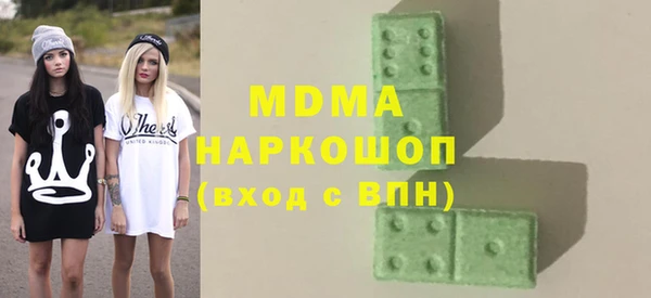 не бодяженный Балахна