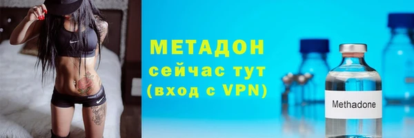 меф Богданович