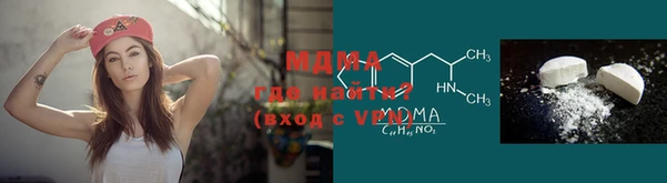 меф Богданович