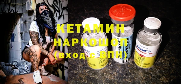ECSTASY Аркадак