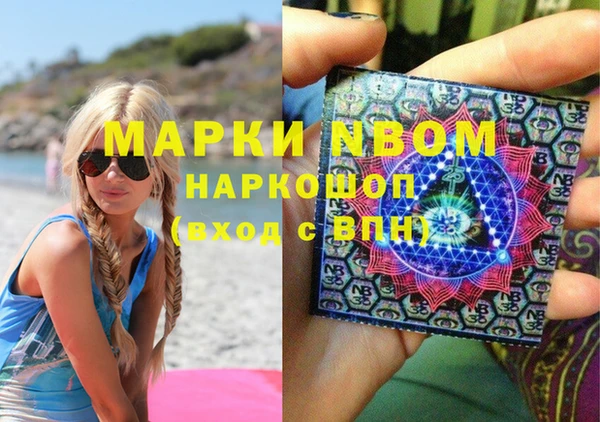 меф VHQ Балабаново