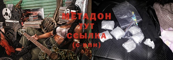 винт Баксан