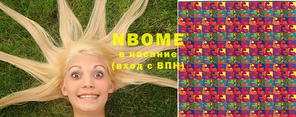 меф VHQ Балабаново