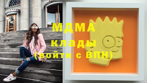 не бодяженный Балахна
