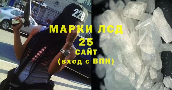 меф VHQ Балабаново