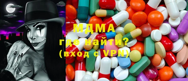 винт Баксан