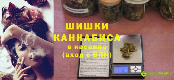 не бодяженный Балахна