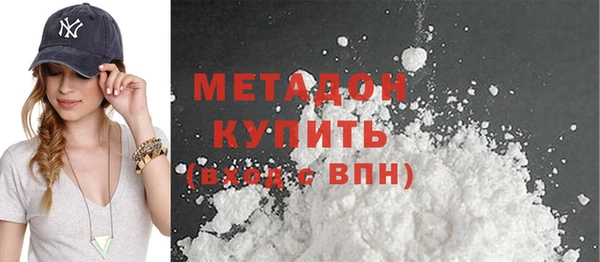 винт Баксан