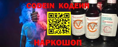 метадон Абакан