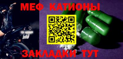 каннабис Азнакаево
