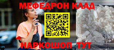 метадон Абакан