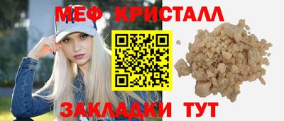 каннабис Азнакаево