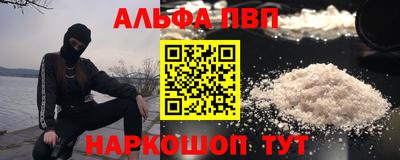 каннабис Азнакаево