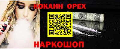 каннабис Азнакаево