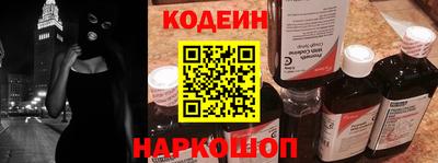 каннабис Азнакаево