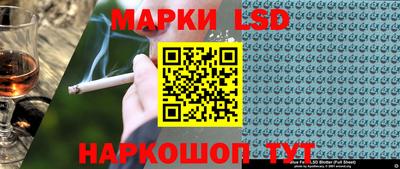 MDMA Premium VHQ Абакан