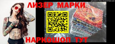 a pvp Азнакаево