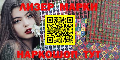 MDMA Premium VHQ Абакан