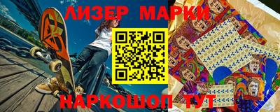 гашиш Аргун