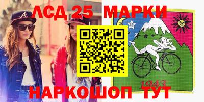 кокаин VHQ Апшеронск