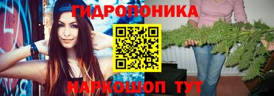 MDMA Premium VHQ Абакан