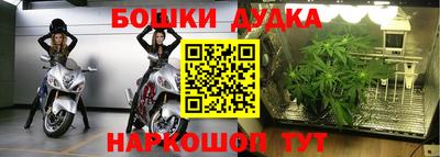 каннабис Азнакаево