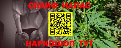 MDMA Premium VHQ Абакан