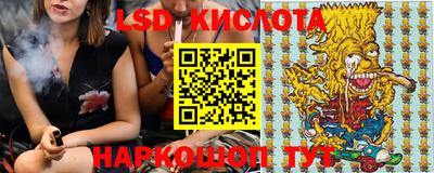 MDMA Premium VHQ Абакан