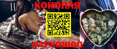 метадон Абакан