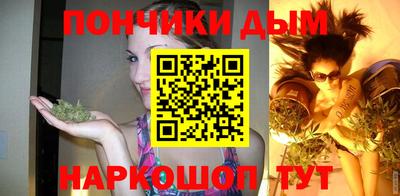 MDMA Premium VHQ Абакан