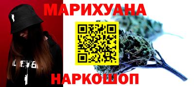 метадон Абакан