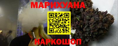 метадон Абакан