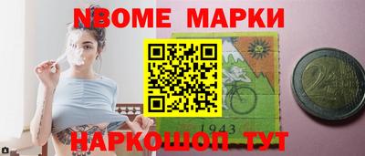 каннабис Азнакаево