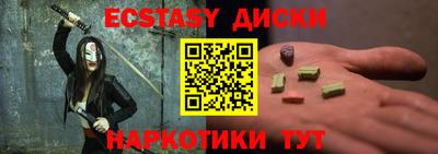 каннабис Азнакаево