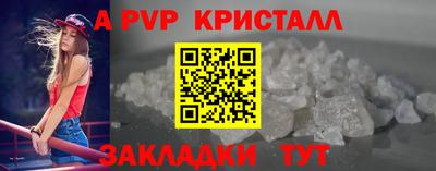 каннабис Азнакаево