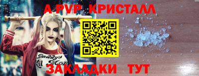 MDMA Premium VHQ Абакан