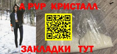 каннабис Азнакаево