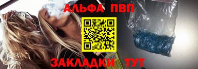 MDMA Premium VHQ Абакан