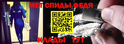 MDMA Premium VHQ Абакан