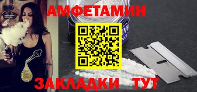 a pvp Азнакаево